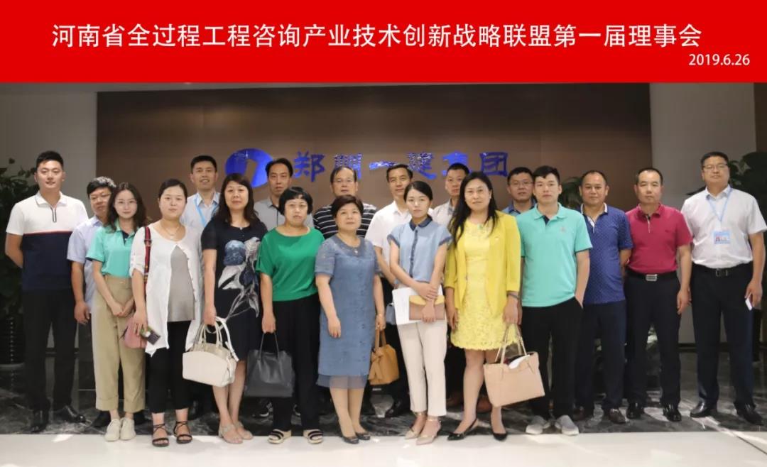 太平洋在线xg111(中国集团)有限公司官网