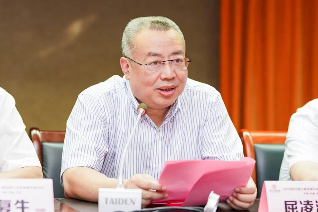 太平洋在线xg111(中国集团)有限公司官网