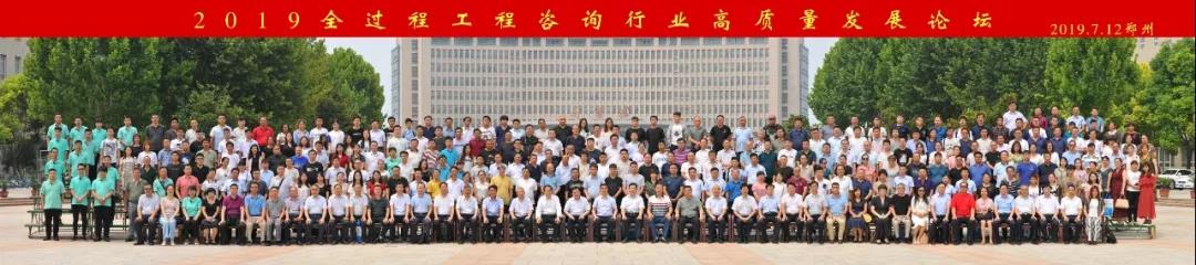 太平洋在线xg111(中国集团)有限公司官网