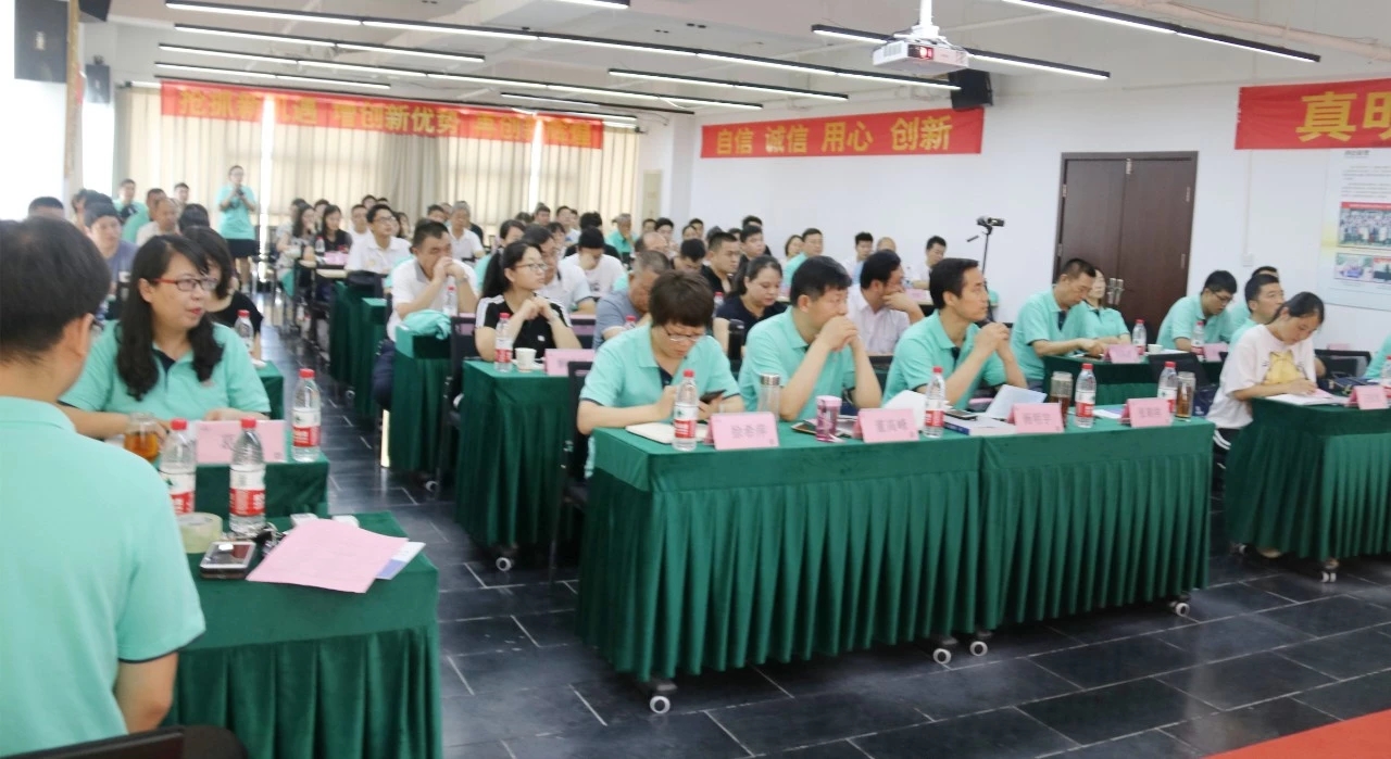 太平洋在线xg111(中国集团)有限公司官网