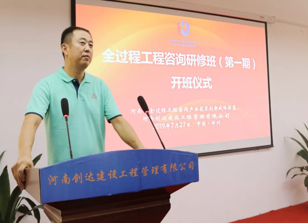 太平洋在线xg111(中国集团)有限公司官网