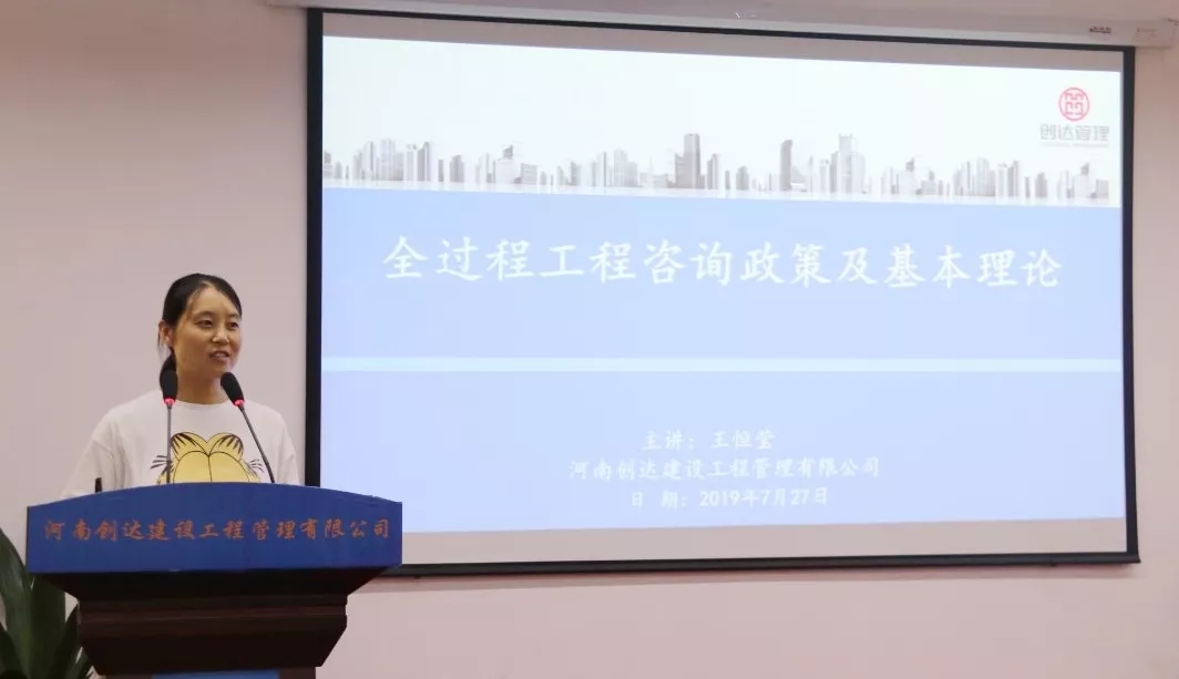 太平洋在线xg111(中国集团)有限公司官网