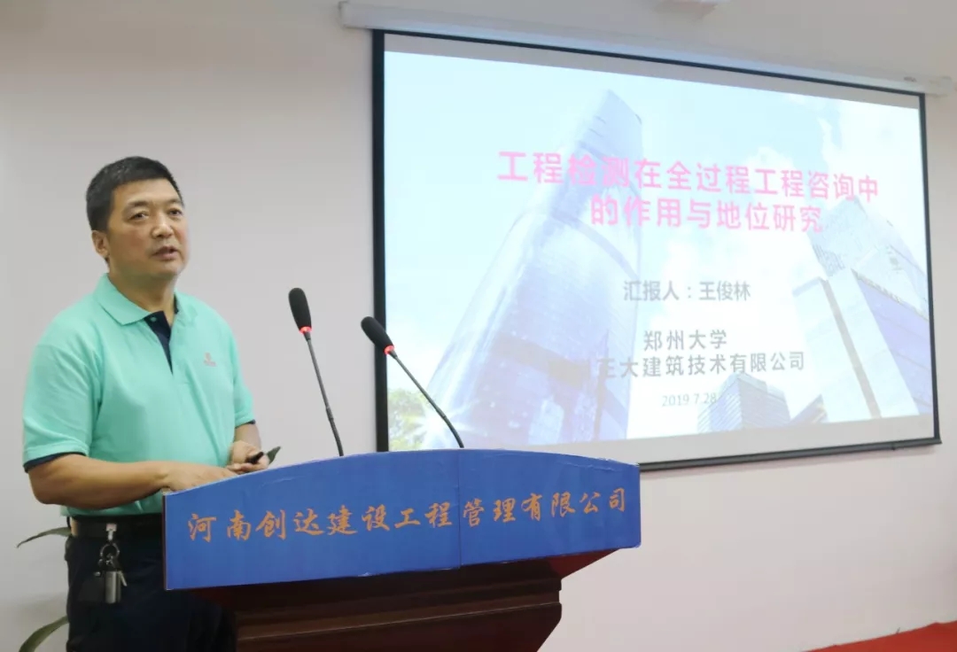 太平洋在线xg111(中国集团)有限公司官网