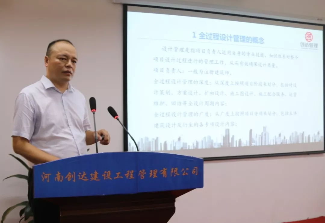 太平洋在线xg111(中国集团)有限公司官网