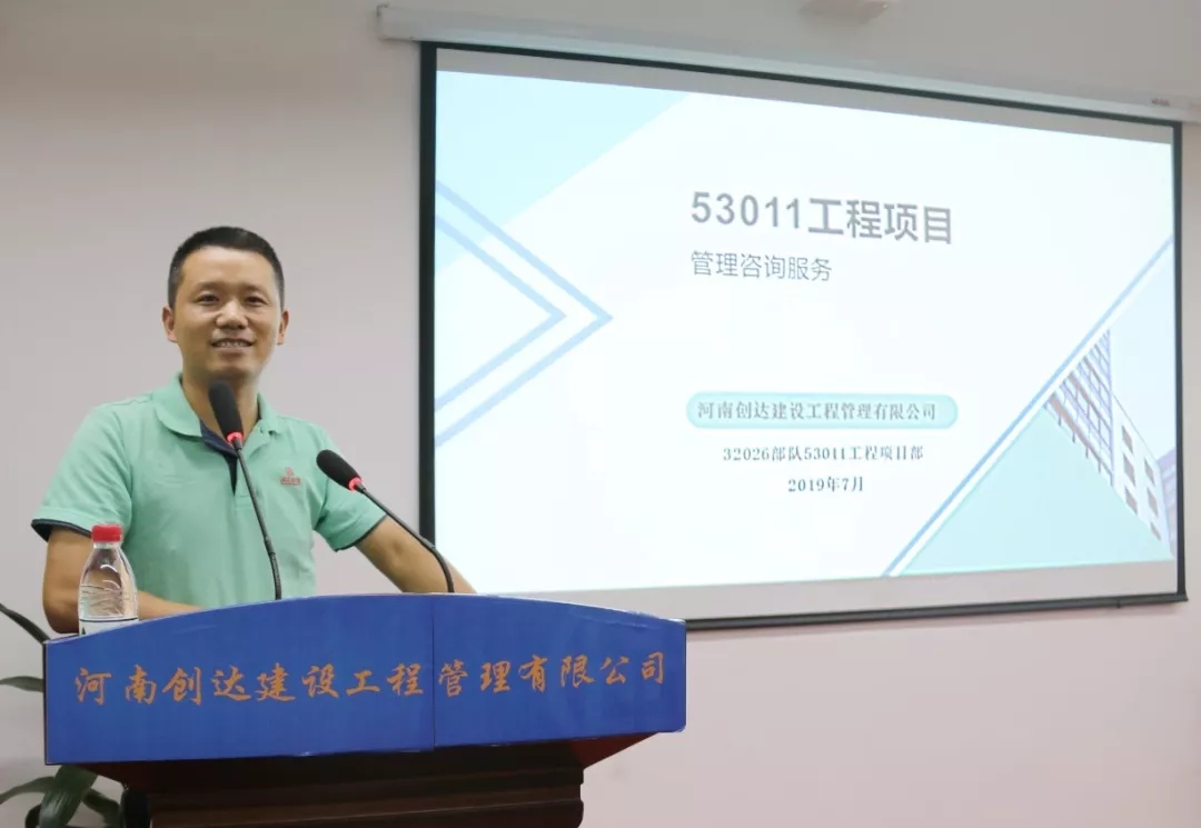 太平洋在线xg111(中国集团)有限公司官网