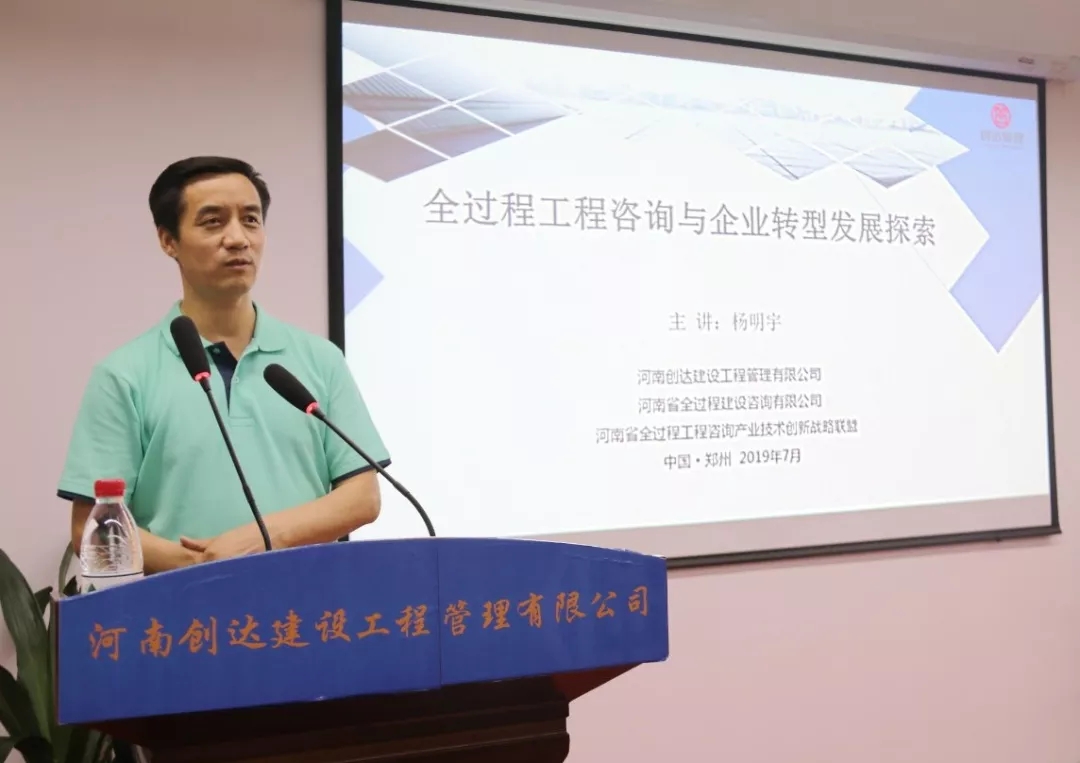 太平洋在线xg111(中国集团)有限公司官网