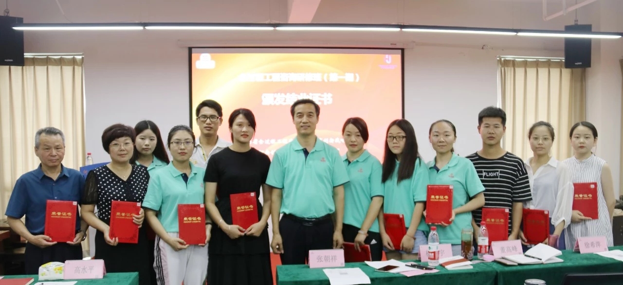 太平洋在线xg111(中国集团)有限公司官网