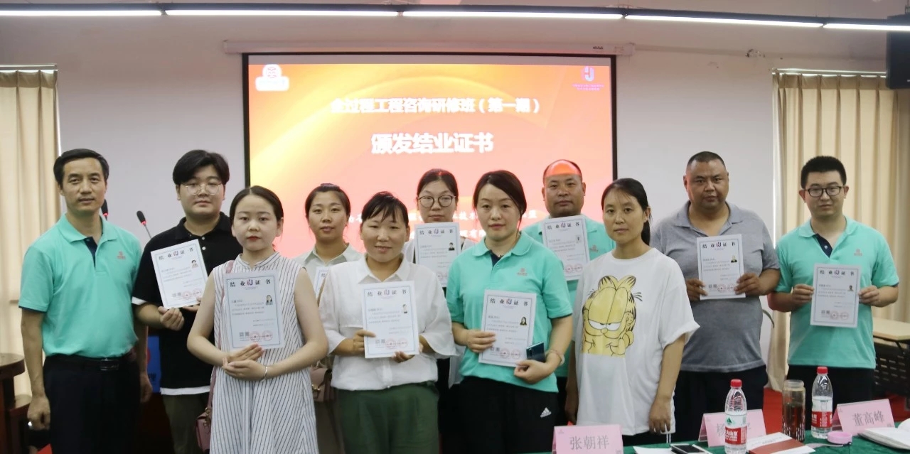 太平洋在线xg111(中国集团)有限公司官网