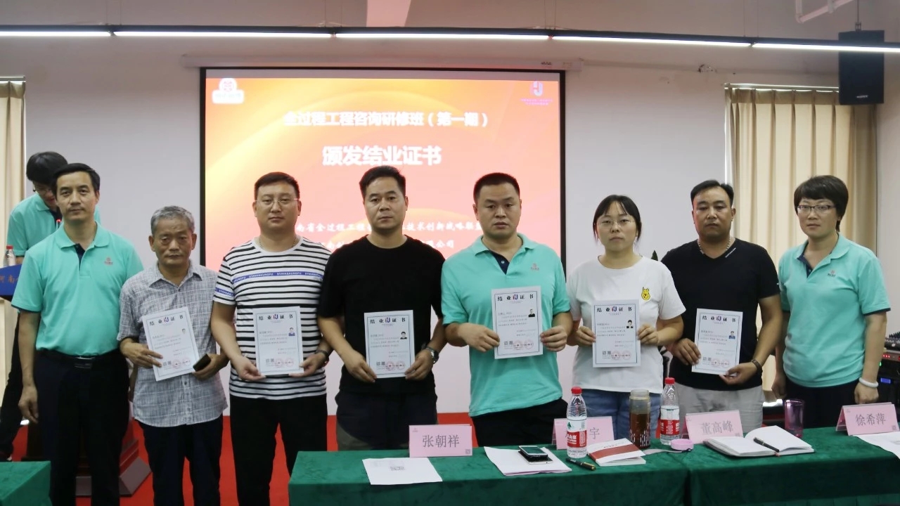 太平洋在线xg111(中国集团)有限公司官网