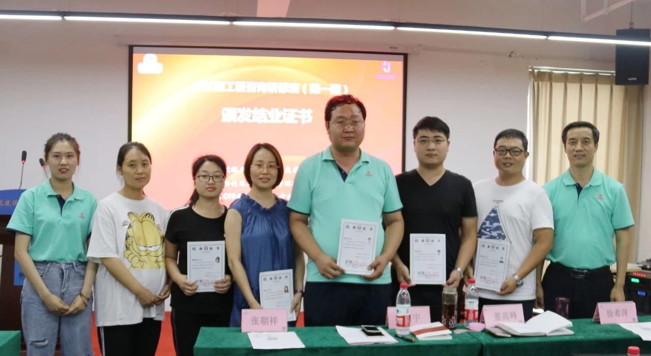 太平洋在线xg111(中国集团)有限公司官网