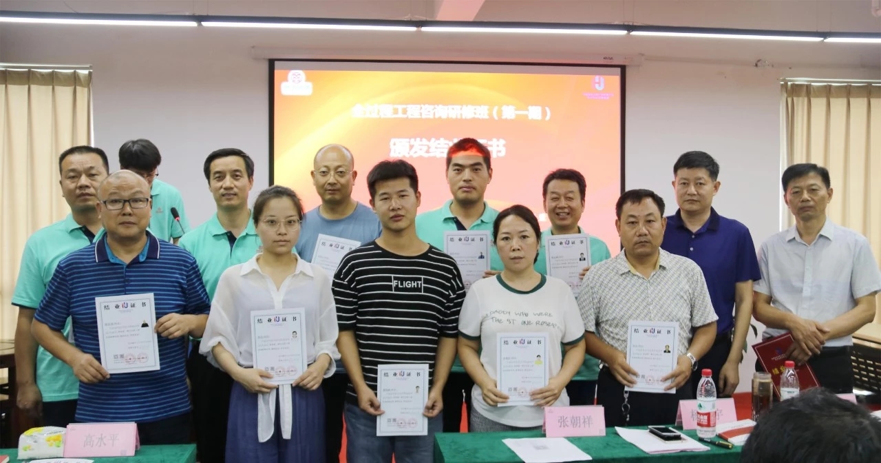 太平洋在线xg111(中国集团)有限公司官网