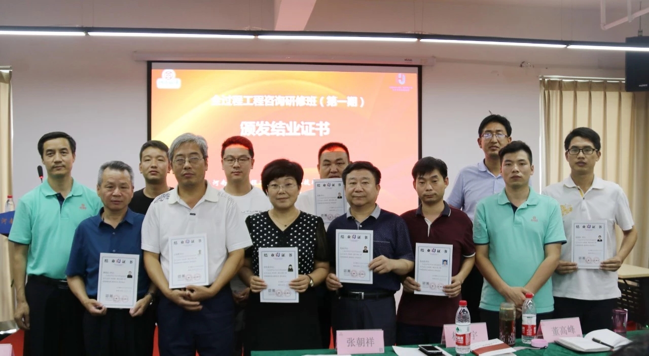 太平洋在线xg111(中国集团)有限公司官网