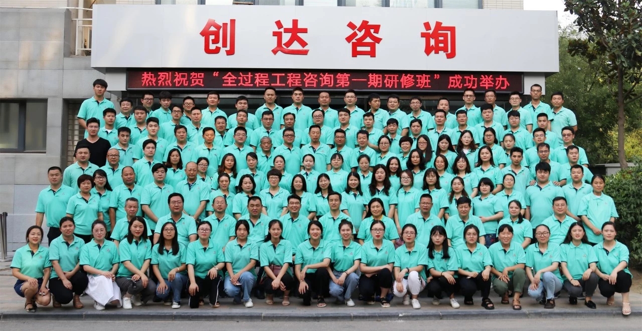 太平洋在线xg111(中国集团)有限公司官网