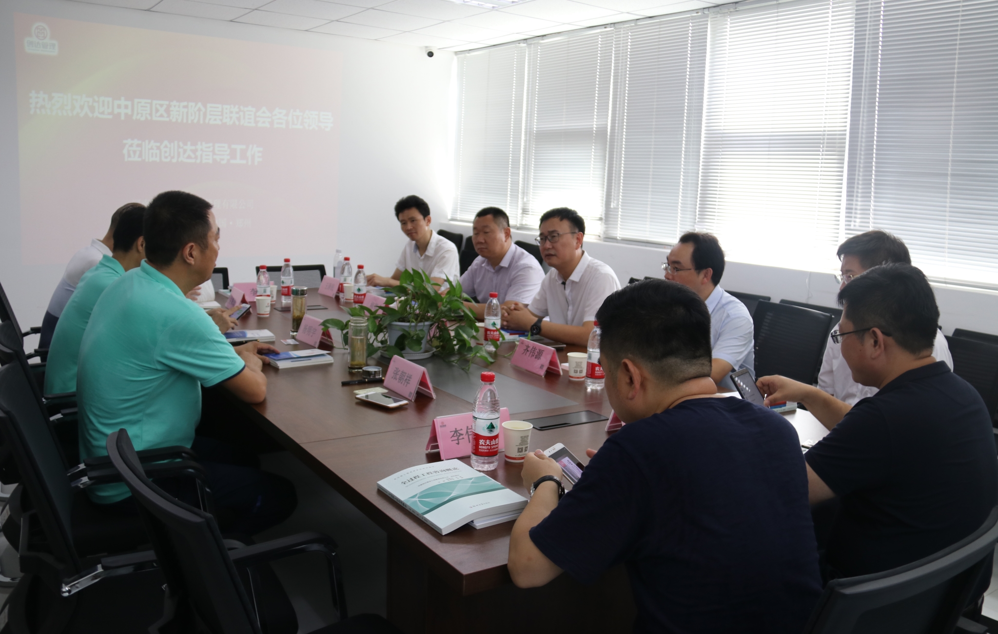 太平洋在线xg111(中国集团)有限公司官网