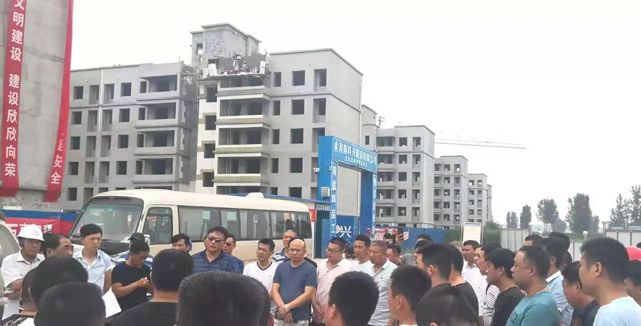 太平洋在线xg111(中国集团)有限公司官网