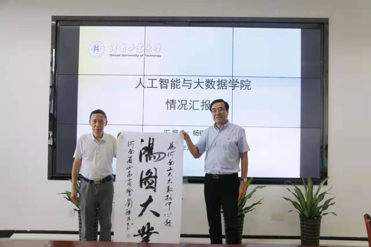 太平洋在线xg111(中国集团)有限公司官网