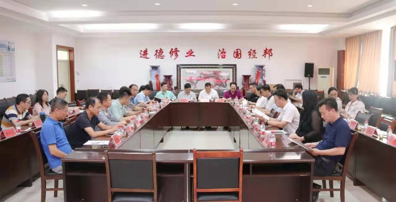 太平洋在线xg111(中国集团)有限公司官网