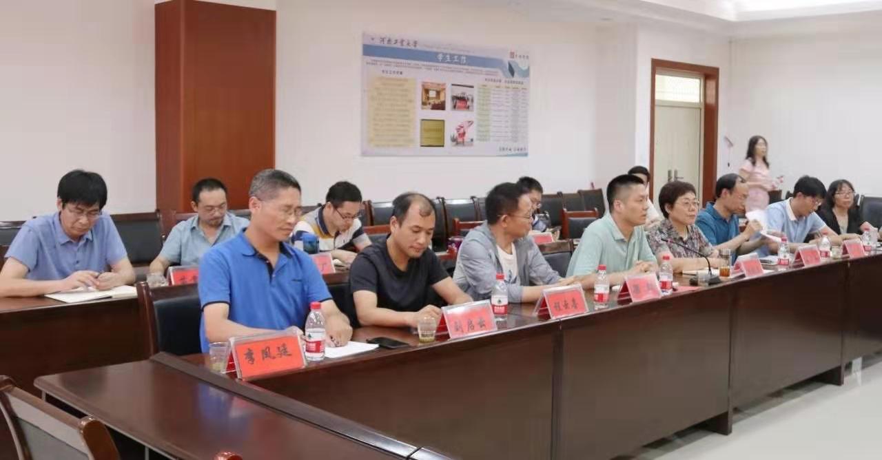 太平洋在线xg111(中国集团)有限公司官网