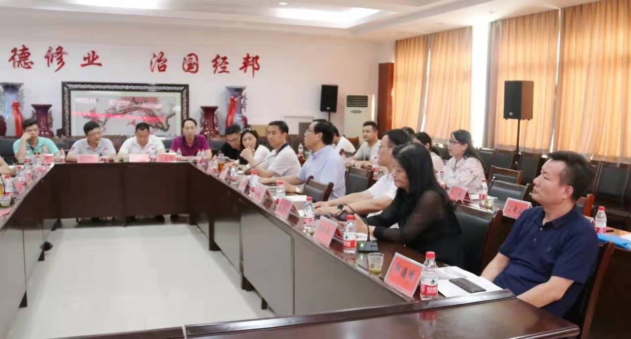 太平洋在线xg111(中国集团)有限公司官网