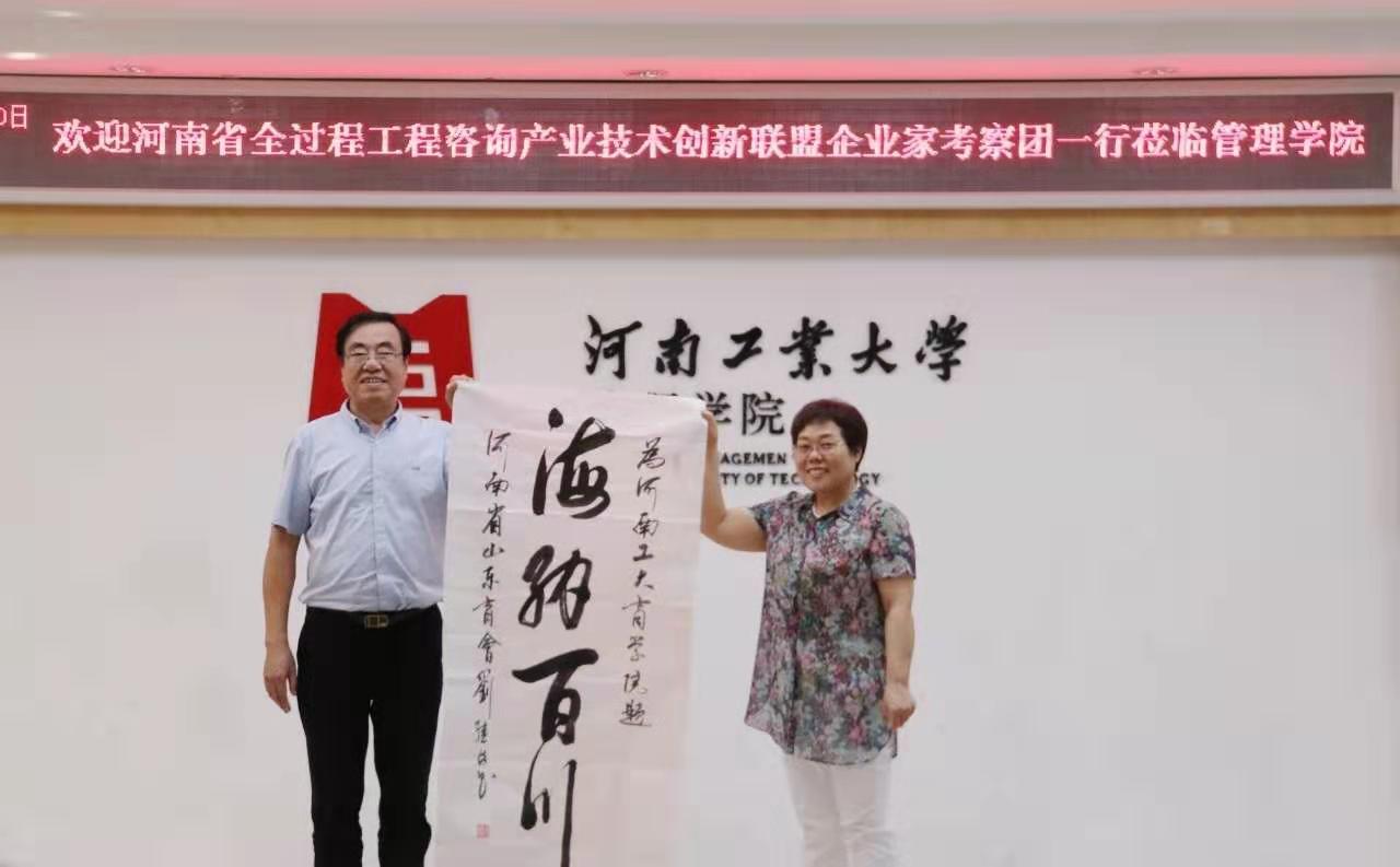 太平洋在线xg111(中国集团)有限公司官网