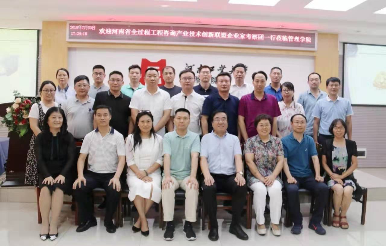 太平洋在线xg111(中国集团)有限公司官网