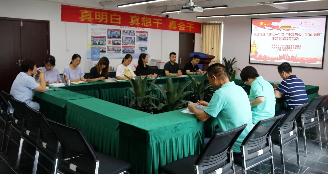 太平洋在线xg111(中国集团)有限公司官网