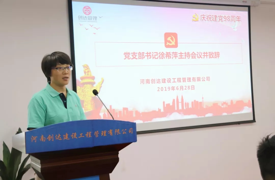 太平洋在线xg111(中国集团)有限公司官网