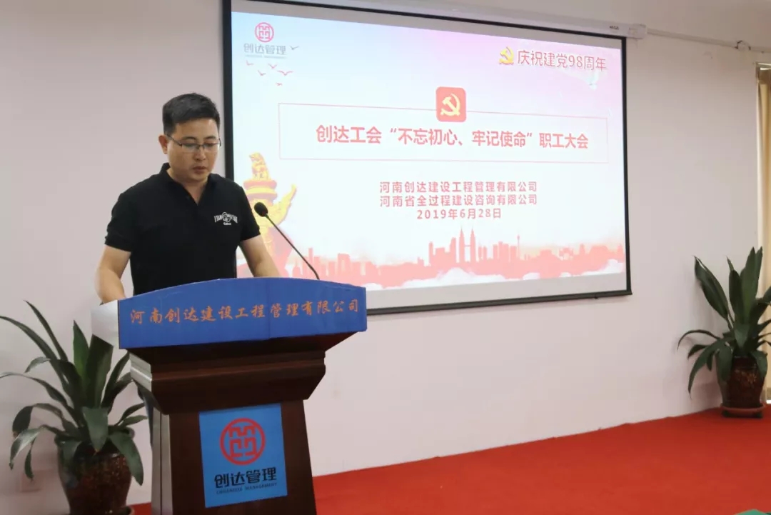 太平洋在线xg111(中国集团)有限公司官网