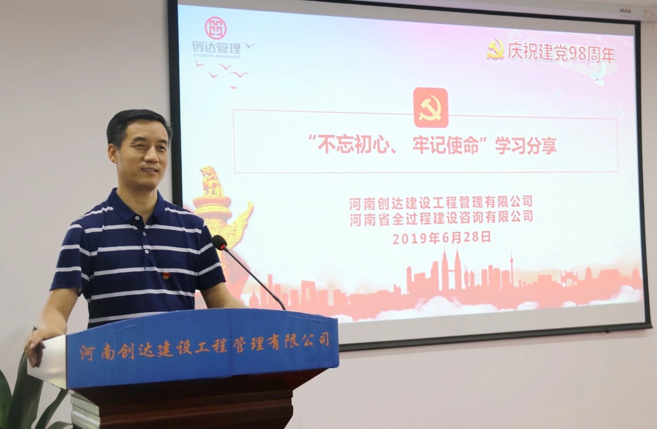 太平洋在线xg111(中国集团)有限公司官网