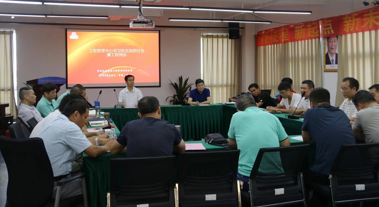 太平洋在线xg111(中国集团)有限公司官网