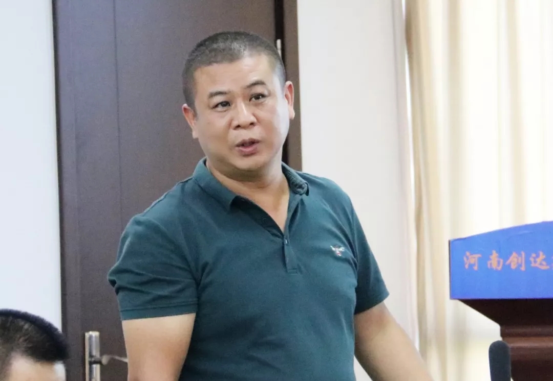 太平洋在线xg111(中国集团)有限公司官网