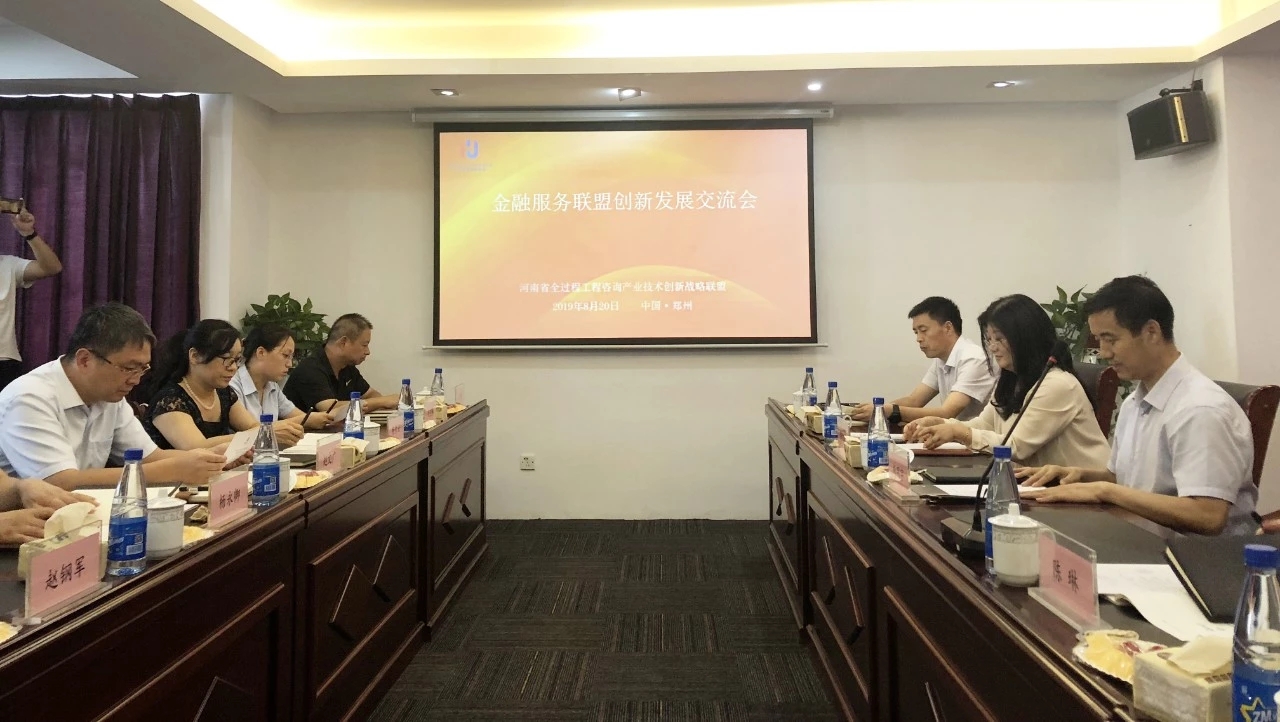 太平洋在线xg111(中国集团)有限公司官网