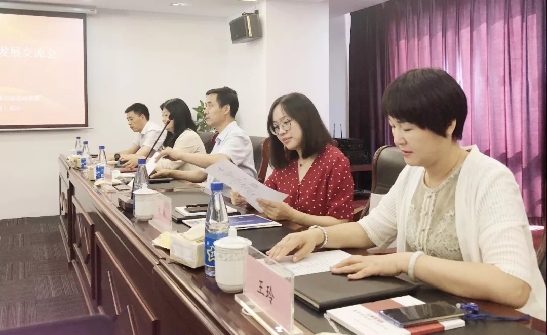 太平洋在线xg111(中国集团)有限公司官网