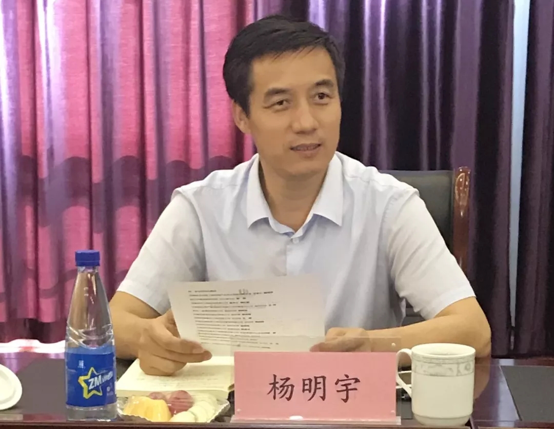 太平洋在线xg111(中国集团)有限公司官网