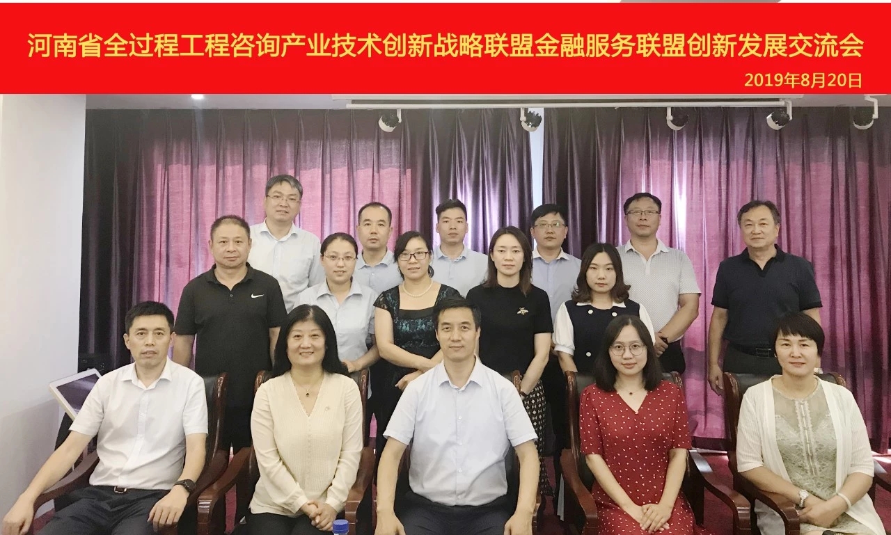 太平洋在线xg111(中国集团)有限公司官网