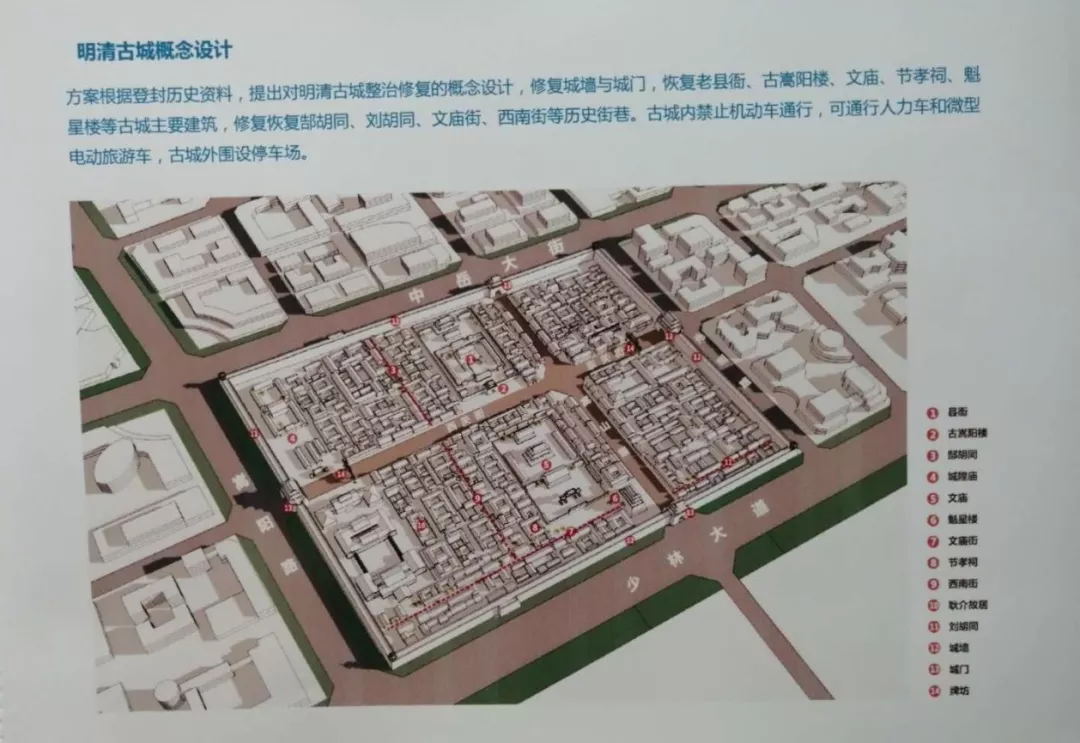 太平洋在线xg111(中国集团)有限公司官网