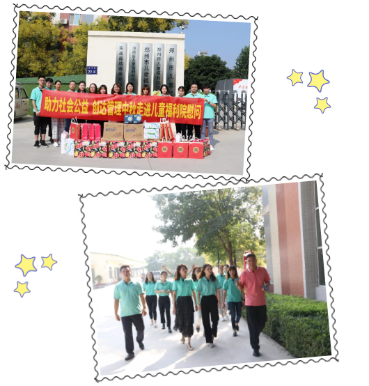 太平洋在线xg111(中国集团)有限公司官网