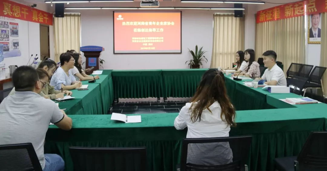 太平洋在线xg111(中国集团)有限公司官网