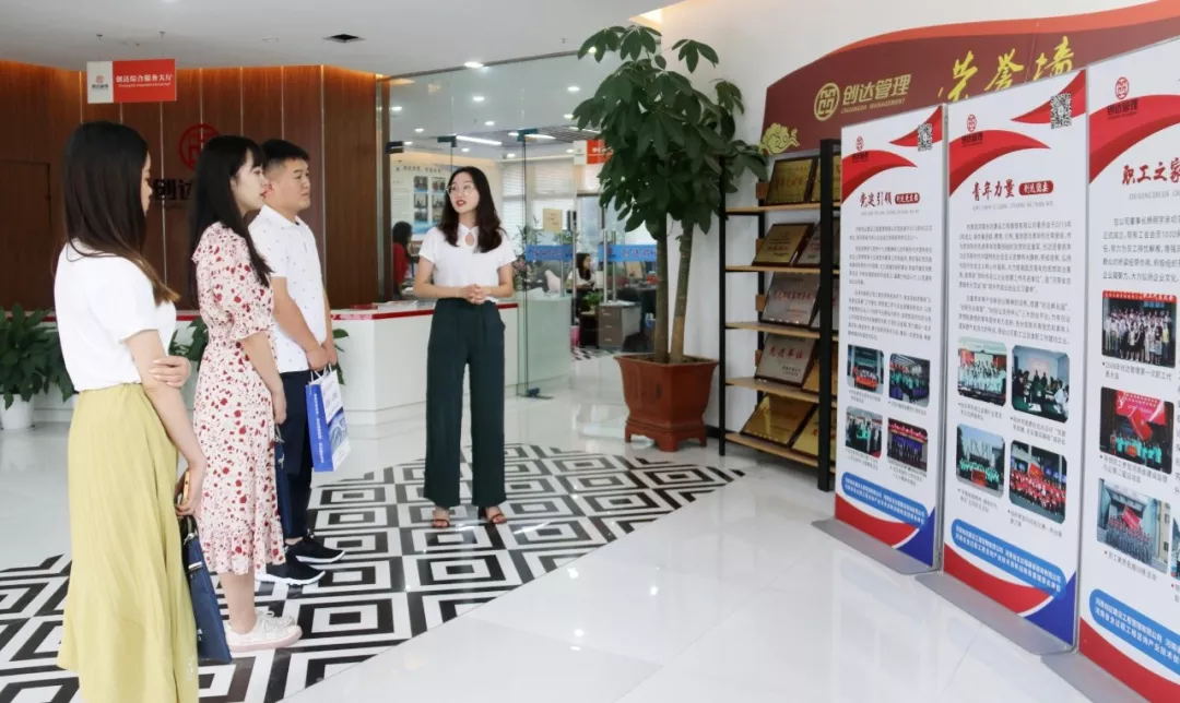 太平洋在线xg111(中国集团)有限公司官网