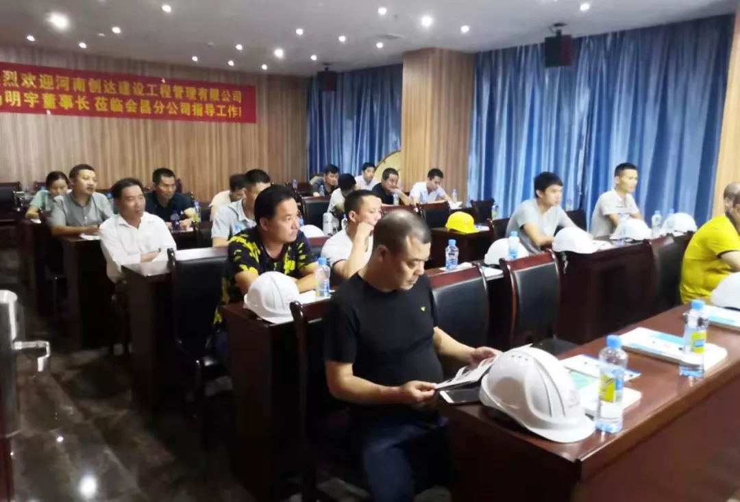 太平洋在线xg111(中国集团)有限公司官网