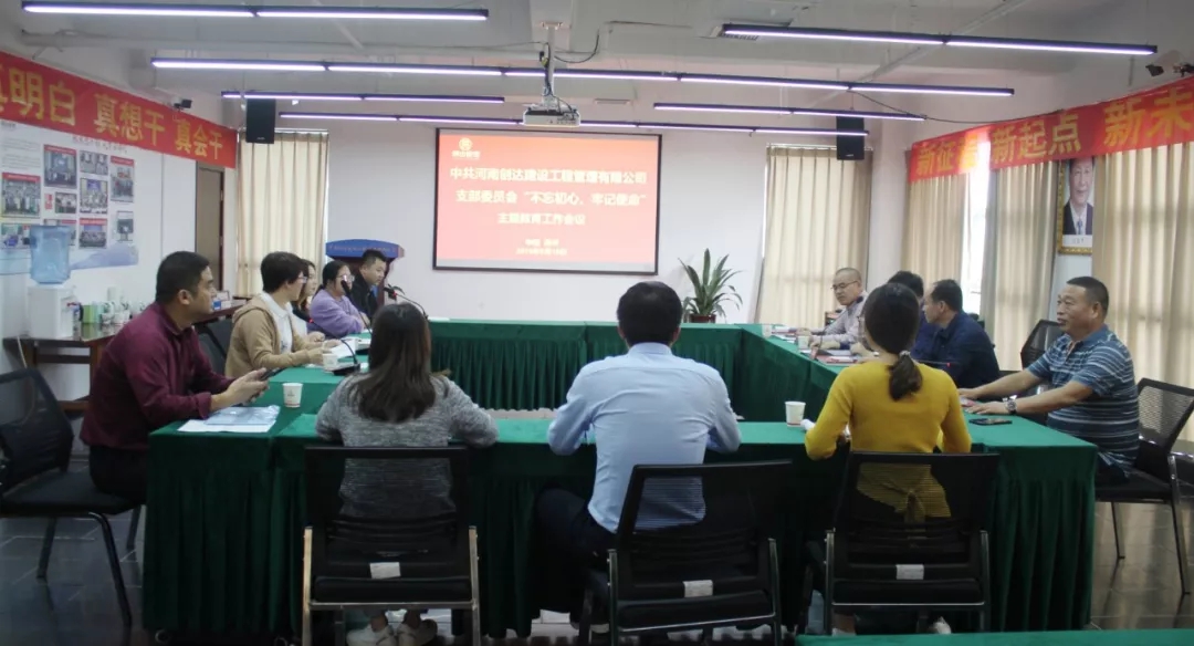 太平洋在线xg111(中国集团)有限公司官网