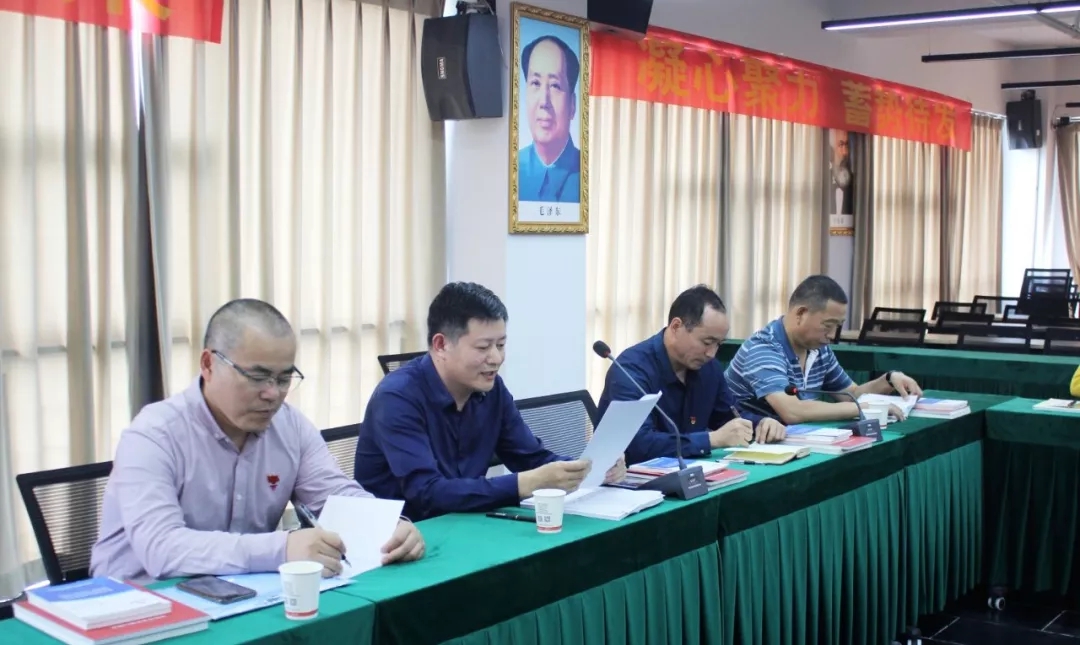 太平洋在线xg111(中国集团)有限公司官网