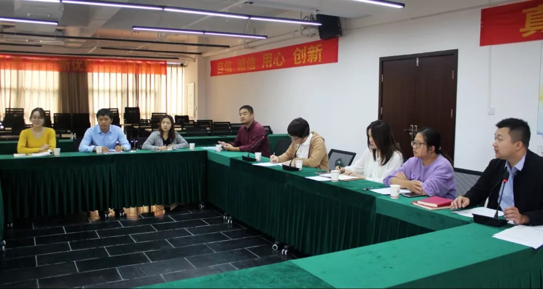 太平洋在线xg111(中国集团)有限公司官网