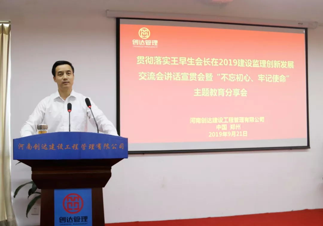 太平洋在线xg111(中国集团)有限公司官网