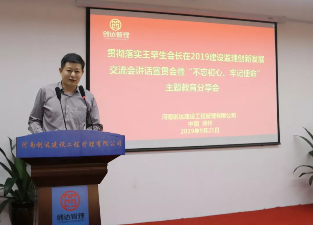 太平洋在线xg111(中国集团)有限公司官网