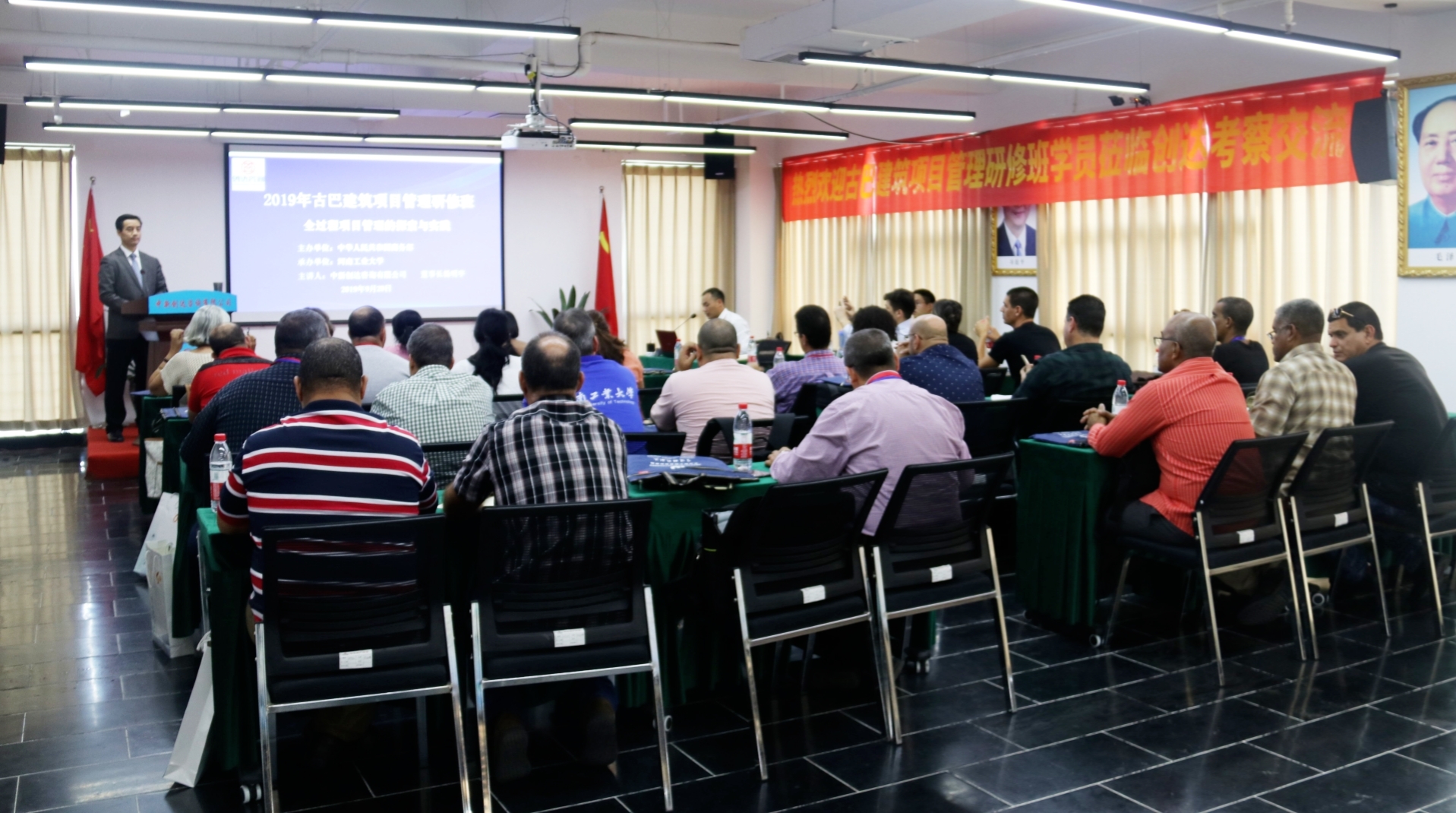 太平洋在线xg111(中国集团)有限公司官网