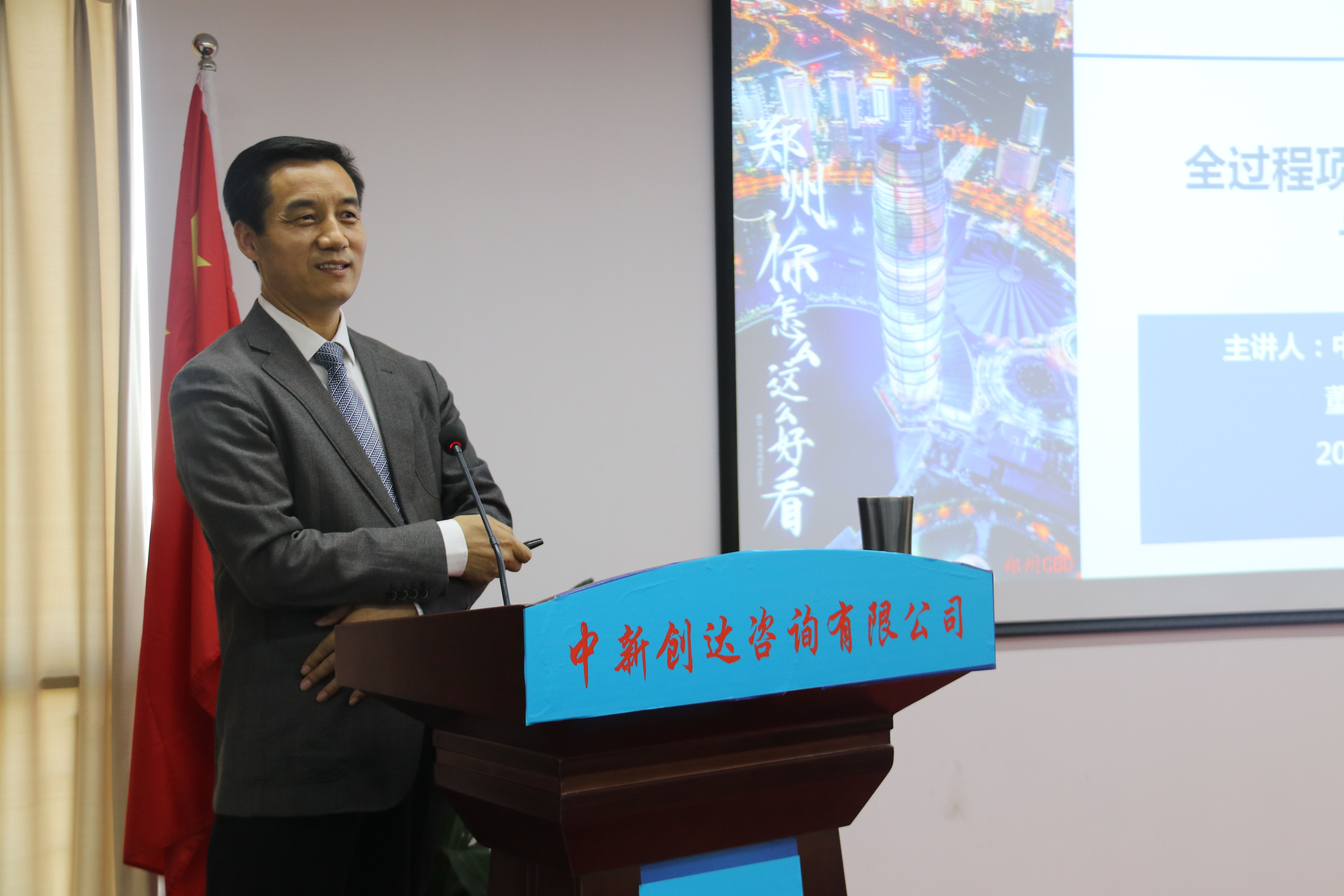 太平洋在线xg111(中国集团)有限公司官网