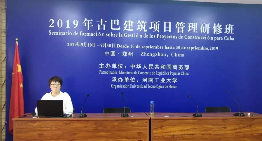 太平洋在线xg111(中国集团)有限公司官网