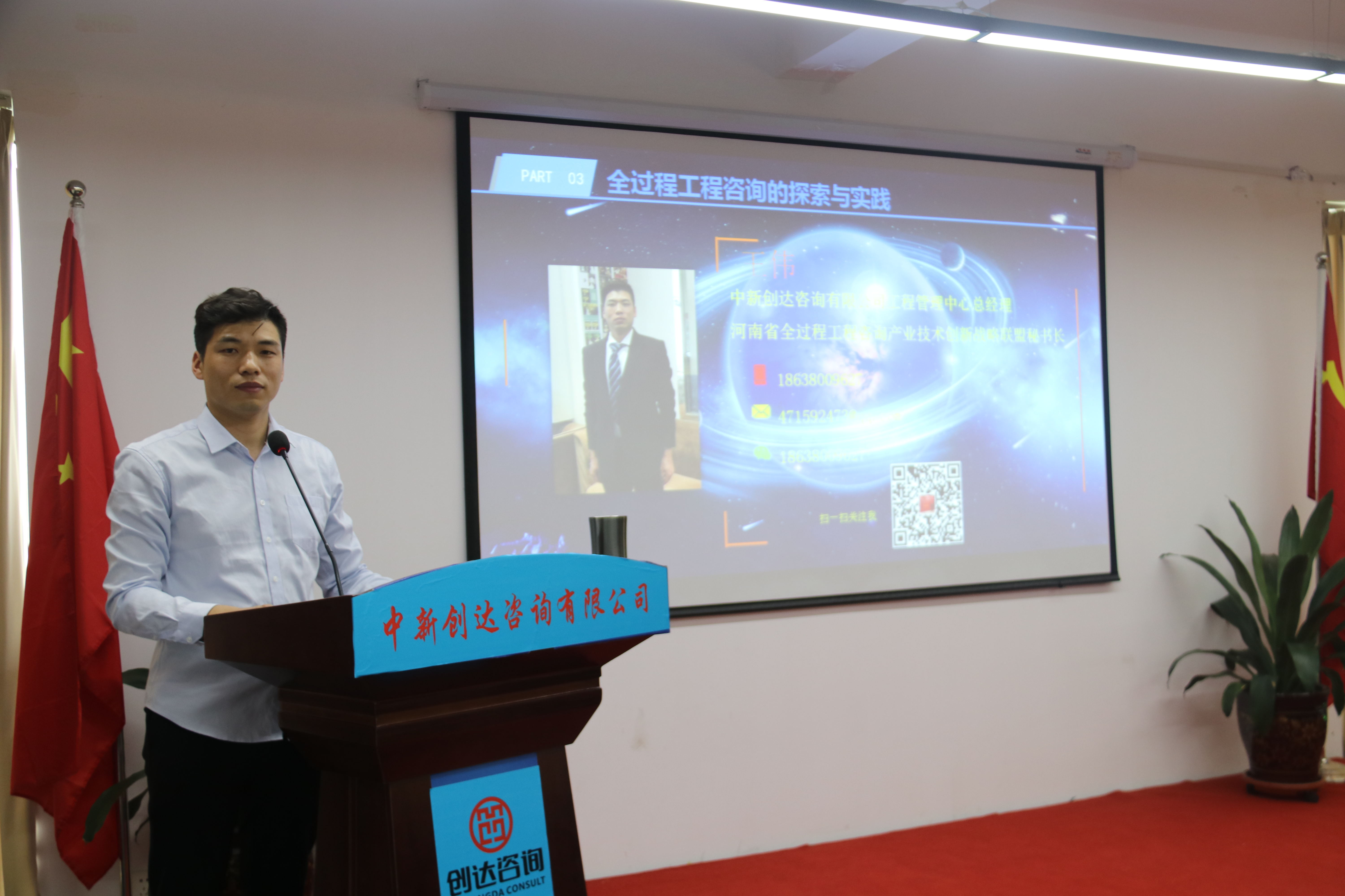 太平洋在线xg111(中国集团)有限公司官网