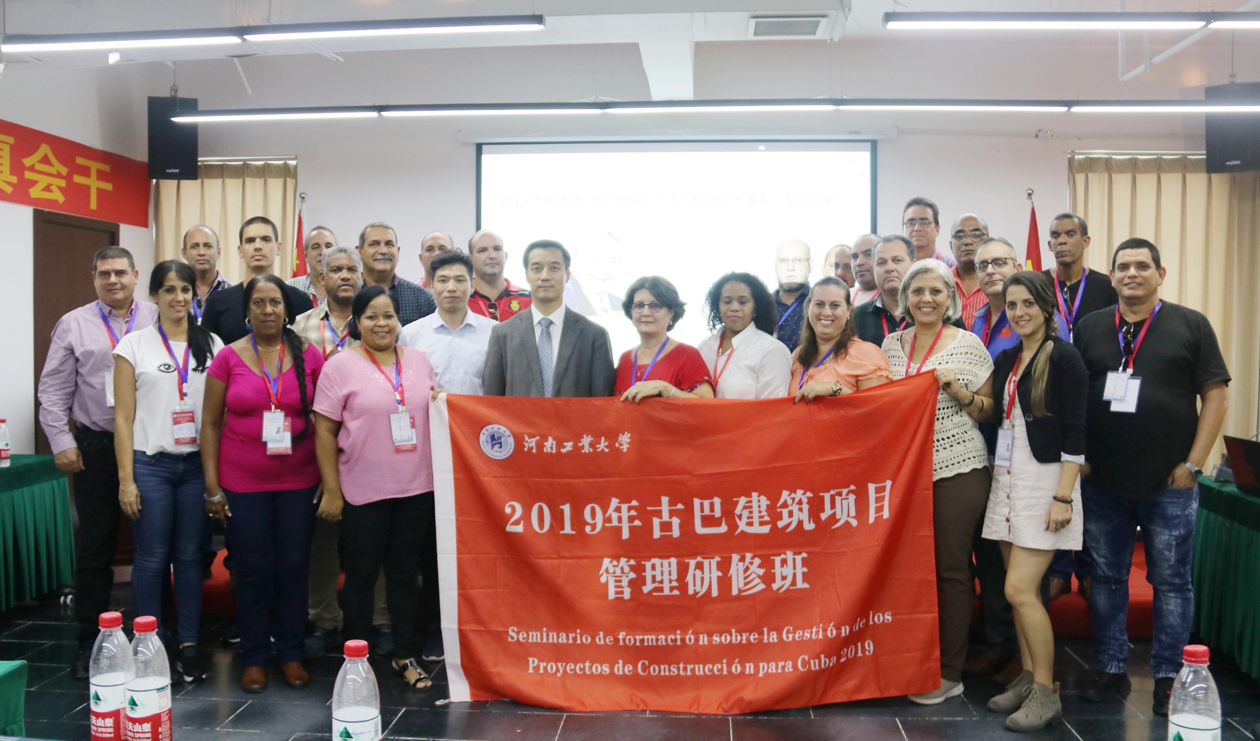 太平洋在线xg111(中国集团)有限公司官网